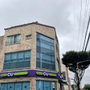 CU미르점 이미지
