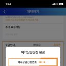 (유)희성 네이버블로그