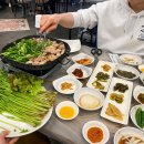 탐복미나리가든 이미지