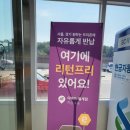 피플카 이미지