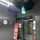 센트럴빨래방 이미지