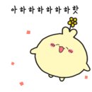 장미포차 이미지