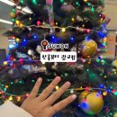 한올뷰티 | [광교중앙역 네일 맛집] 한올뷰티 광교점 이달의아트 후기 + 주차정보 정리