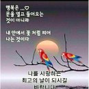 경원사 이미지