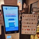 이디야커피(EDIYA COFFEE) 이미지