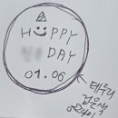 누트케이크 이미지