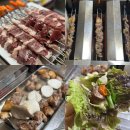 고기마을 숯불구이 | 의왕 오리고기 맛집 오리마을 오리꼬치 숯불회전구이 가족외식
