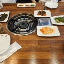 고미소곱창