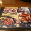 하이꼬꼬