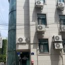 도희스테이 | 신림 도희스테이 후기1