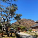 화천체육관 | 강뷰와 황토의 온기가 함께한 화천펜션 다가가다한옥 후기!