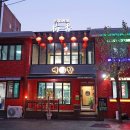 강서구청 이미지