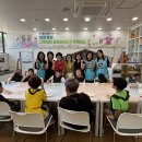 엄마손지역아동센터 이미지