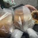 크렘마마