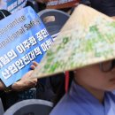 한국장기요양서비스(주) 교수신문