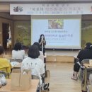 아로마테라피 이미지