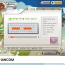 한글과 컴퓨터 기초 이미지