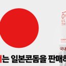레드컨테이너 - 용산구 이태원로 165-1 | 레드컨테이너