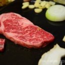 한라산그린포크