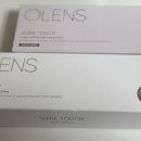 오렌즈 수유점 이미지