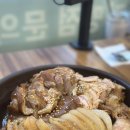 항아리 된장족발 이미지