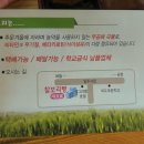명류당 이미지