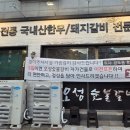 효자비길 네이버블로그