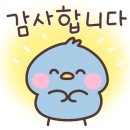 (주)이마트 여의도점 이미지