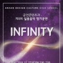 오카리나(실용) 이미지