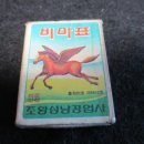 조양공업사 이미지