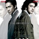 상성 뉴스엔
