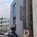 황금모텔 | 🏩[통영 서피랑 모텔] 통영 가성비 숙소 서피랑모텔 이용후기(위치, 주차, 시설, 요금등)
