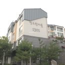 동판교테크노밸리공인중개사사무소 이미지