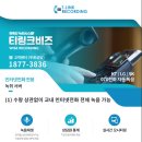 링크앤 이미지