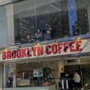 브루클린 | 을지로입구역 대형 베이커리 카페 : 브루클린커피 콜드브루 후기
