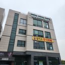 영종순환로4 이미지