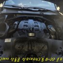 산호대로43길-8 이미지