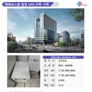 메쎄포스빌 이미지