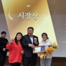 파주빅스맘어린이집 이미지