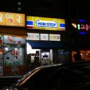 명옥약국 이미지