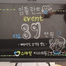 보령굿모닝치과의원 이미지