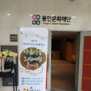 아름다운 여행 이미지