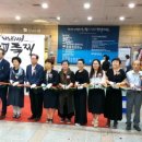 한국화&캘리그래피 이미지