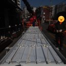 아산수의원 이미지