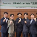 내가하는세차마을 이미지