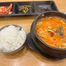 뮤트네일 - 용인시 기흥구 동백3로11번길 12 | 뮤트네일