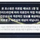 대덕대로-18 이미지