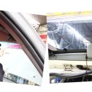 무진장공업사 이미지