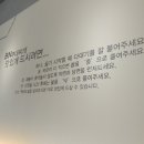 비앤(BN)