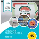 초록광고기획 이미지